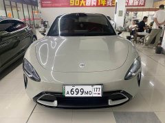 Xiaomi SU7 Quad Motor Ultra-Long Range Advanced Autonomous Driving Max - фото 2