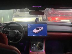 Xiaomi SU7 Quad Motor Ultra-Long Range Advanced Autonomous Driving Max - фото 8