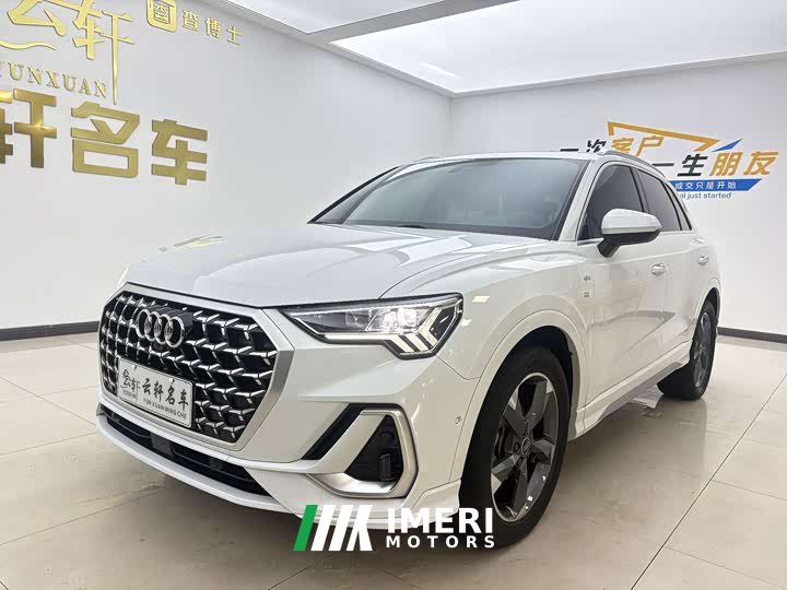 Audi Q3 35 TFSI Fashion Dynamic