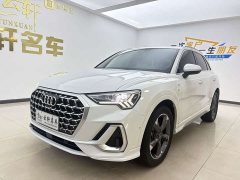 Audi Q3 35 TFSI Fashion Dynamic - ფოტო 1