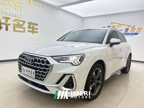 2024 Audi Q3 35 TFSI Fashion Dynamic - ავტომობილი ჩინეთიდან