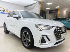 Audi Q3 35 TFSI Fashion Dynamic - ფოტო 2