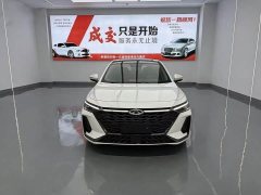 Chery Arrizo 8 High-Performance Edition 2.0T DCT Premium - ფოტო 2
