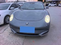 Ora Lightning Cat 555km Luxury Edition - ფოტო 2