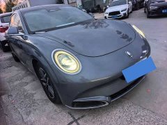 Ora Lightning Cat 555km Luxury Edition - ფოტო 3