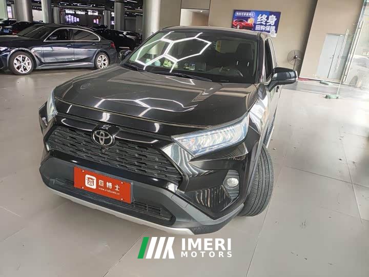 Toyota RAV4 2.0L CVT FWD Fashion Edition