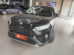 Toyota RAV4 2.0L CVT FWD Fashion Edition - ფოტო 1
