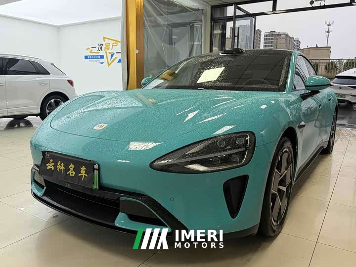 Xiaomi SU7 Rear-Wheel Drive Ultra-Long Range Advanced Autonomous Driving Pro - ავტომობილი ჩინეთიდან