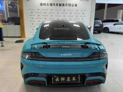 Xiaomi SU7 Rear-Wheel Drive Ultra-Long Range Advanced Autonomous Driving Pro - ფოტო 7