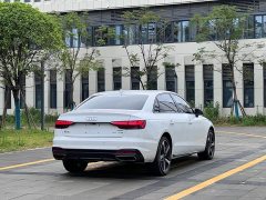 Audi A4L 40 TFSI Luxury Dynamic - ფოტო 6