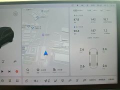Li Auto L8 Max - ფოტო 3