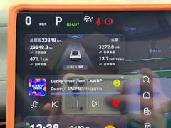 Deepal Deep Blue L07 530Max Pure Electric Version - ფოტო 10