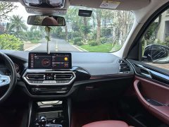 BMW X3 xDrive25i M Sport Package - ფოტო 7
