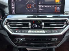 BMW X3 xDrive25i M Sport Package - ფოტო 8