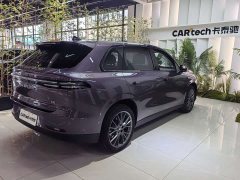 Leapmotor Leapo C10 605 Comfort Edition - ფოტო 13