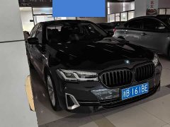 BMW 5 Series 530Li Luxury Edition Luxury Edition - ფოტო 3