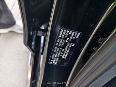 FAW Red Flag H5 1.5T DCT Smart Connected Flagship Rhythm Edition - ფოტო 15