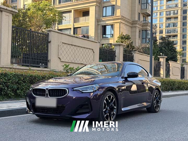 BMW 2 Series (Imported) 225i M Sport Night Edition Package - ავტომობილი ჩინეთიდან
