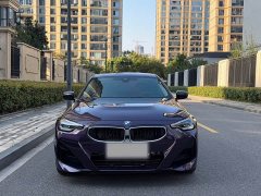BMW 2 Series (Imported) 225i M Sport Night Edition Package - ფოტო 2
