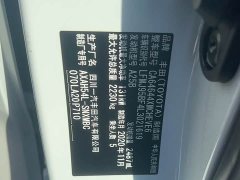 Toyota RAV4 Hybrid 2.5L E-CVT AWD Elite Plus - ფოტო 12