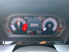 Audi A3 Facelift A3L Limousine 35 TFSI Fashion Sport - ფოტო 7