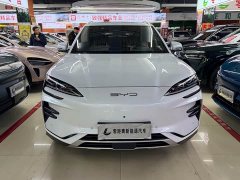 BYD Song Plus New Energy Glory Edition EV 605km Flagship Plus - ფოტო 2
