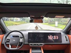 Li Auto L7 Pro - ფოტო 6