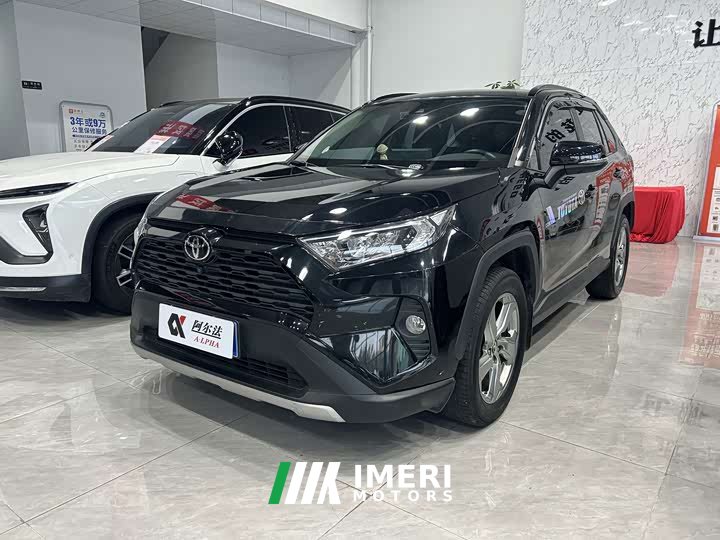 Toyota RAV4 2.0L CVT FWD Fashion Plus Edition