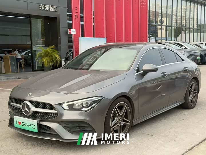 Mercedes-Benz CLA (Imported) CLA 200 - ავტომობილი ჩინეთიდან