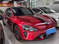 Xiaomi SU7 Rear-Wheel Drive Pro - ფოტო 3