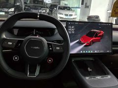 Xiaomi SU7 Rear-Wheel Drive Pro - ფოტო 5