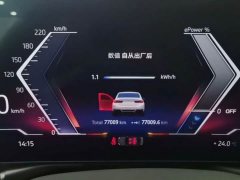 BMW i3 eDrive 35 L - ფოტო 13