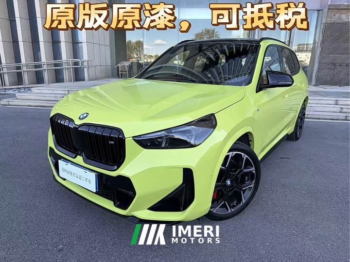 BMW X1 M35Li - ავტომობილი ჩინეთიდან