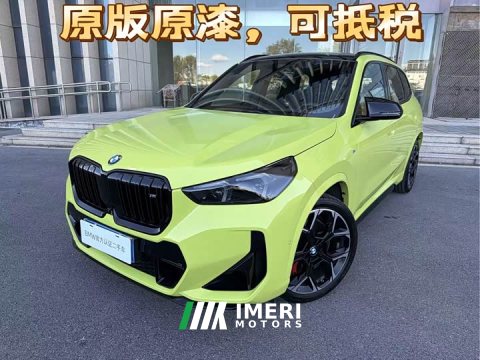 2026 BMW X1 M35Li - ავტომობილი ჩინეთიდან