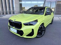 BMW X1 M35Li - ფოტო 9