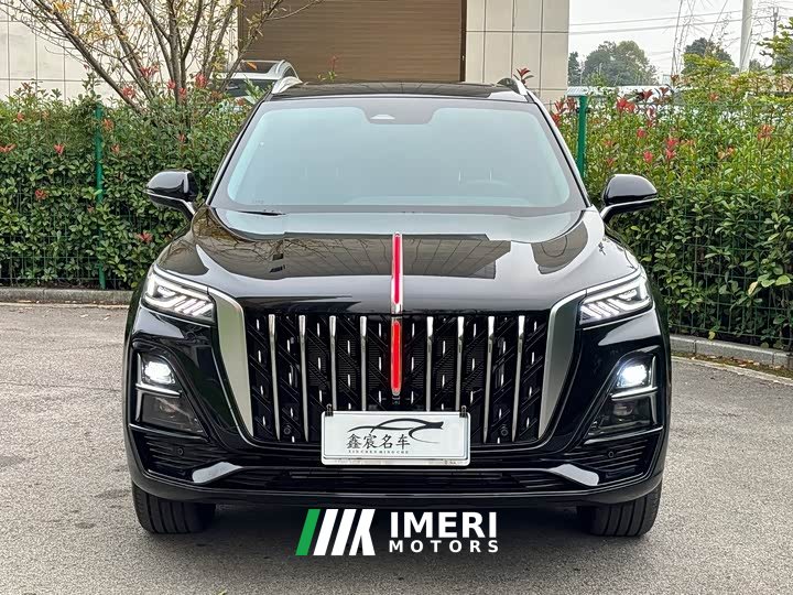 FAW Hongqi HS5 2.0T AWD Qixiang Pro Edition