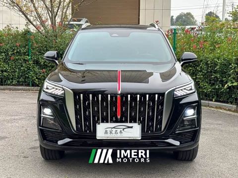 2026 Hongqi HS5 2.0T AWD Qixiang Pro Edition