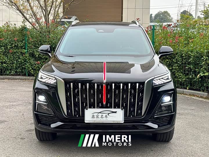 FAW Hongqi HS5 2.0T AWD Qixiang Pro Edition