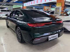 Geely Galaxy Xingyao 8 130km EM-P Starship Edition - ფოტო 3