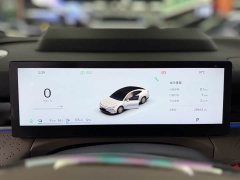 Geely Galaxy Xingyao 8 130km EM-P Starship Edition - ფოტო 9