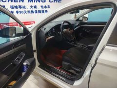 Volkswagen Bora 1.5L Automatic Fashion Smart Connected Edition - ფოტო 7