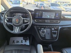FAW Red Flag HQ9 2.0T Smart Connected Premium Edition - ფოტო 11