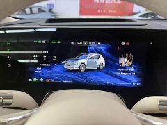AITO M9 Extended Range Ultra 6-Seater - ფოტო 4