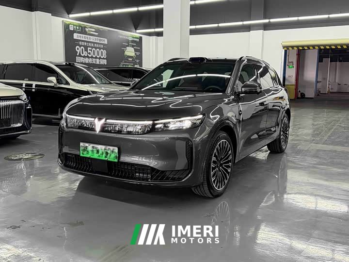 Voyah Lantu FREE Rear-Wheel Drive Qiankun Edition - ავტომობილი ჩინეთიდან