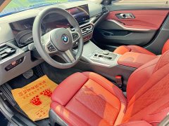 BMW 3 Series 325Li M Sport Midnight Edition Package - ფოტო 5