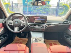 BMW 3 Series 325Li M Sport Midnight Edition Package - ფოტო 7