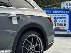 Volkswagen CC Shooting Brake 380TSI Huntsman Edition - ფოტო 20