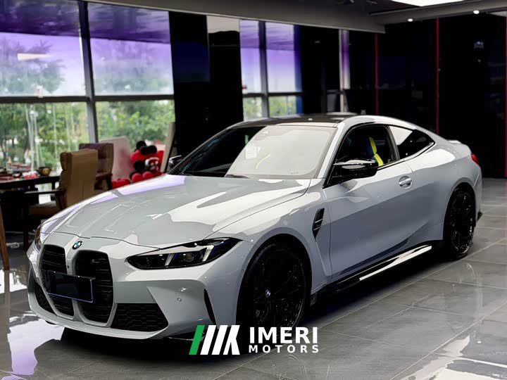 BMW M4 Coupe M xDrive Thunder Edition - ავტომობილი ჩინეთიდან