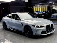 BMW M4 Coupe M xDrive Thunder Edition - ფოტო 2