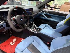 BMW M4 Coupe M xDrive Thunder Edition - ფოტო 7